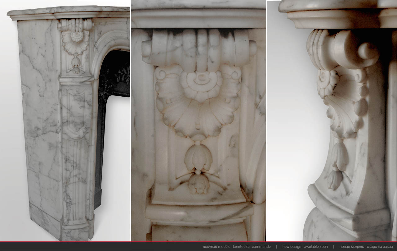 Duc de Berry est une belle cheminée en marbre de style Louis XV réalisée sur mesure. 