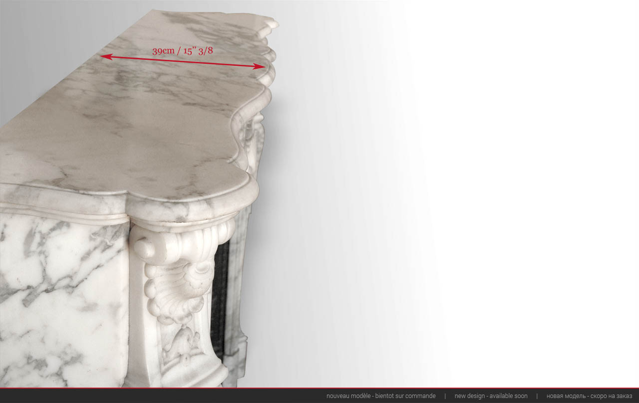 Duc de Bourgogne est une belle cheminée de style Louis XV en marbre réalisée sur mesure 
