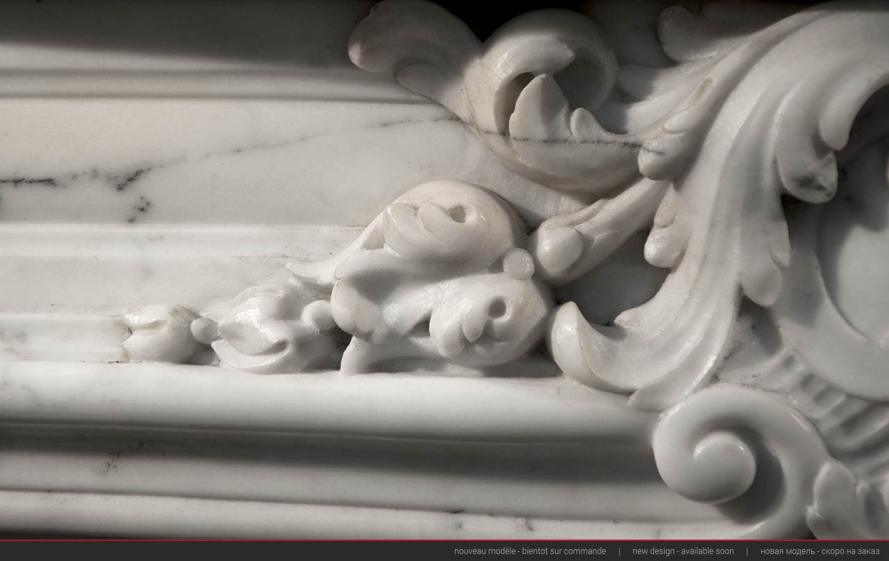 Grand Dauphin est une superbe cheminée en marbre de style Régence réalisée sur mesure. 